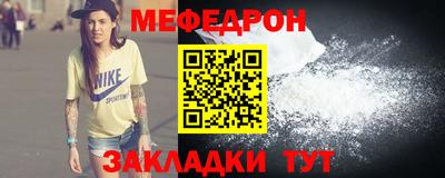 марки lsd Конаково