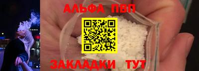 марки lsd Конаково