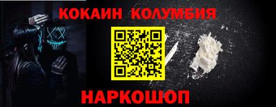 марки lsd Конаково