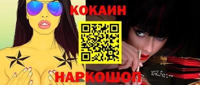 мет Коммунар