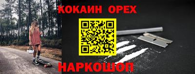 марки lsd Конаково