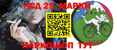 мет Коммунар