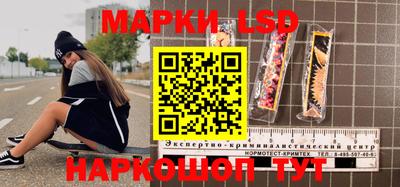 дживик Комсомольск-на-Амуре