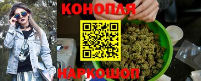 мет Коммунар