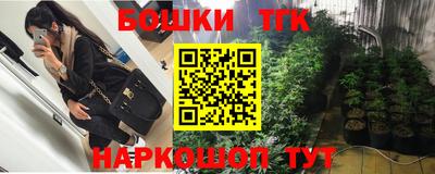 дживик Комсомольск-на-Амуре