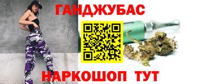 мет Коммунар