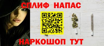 мет Коммунар