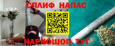 мет Коммунар