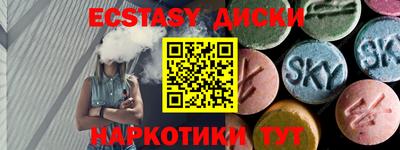 марки lsd Конаково