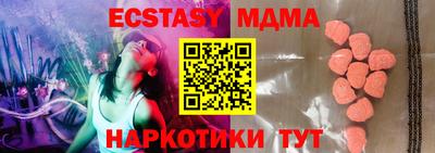 марки lsd Конаково