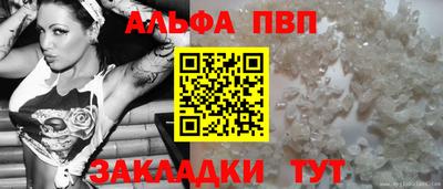 марки lsd Конаково