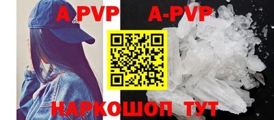 марки lsd Конаково