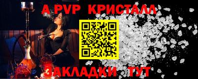 марки lsd Конаково