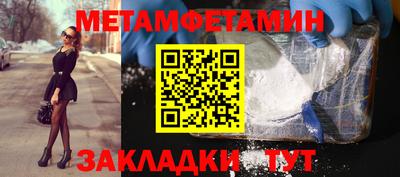 марки lsd Конаково