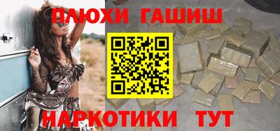 мет Коммунар