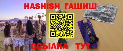 мет Коммунар