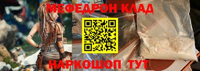 марки lsd Конаково