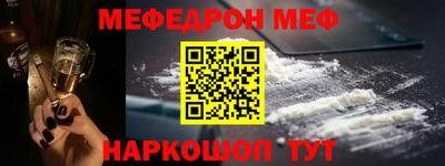 марки lsd Конаково