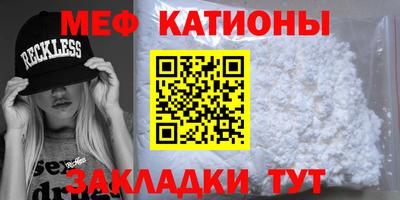 дживик Комсомольск-на-Амуре